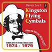 various-bunny lee's kingston flying cymbals: dubbing with the flying cymbals sound 1974-1979 lp 