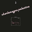 charlemagne palestine strumming music aguirre