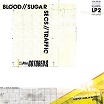 gotobeds-blood//sugar//secs//traffic cd