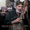 ishq ke maare: sufi songs from sindh & punjab, pakistan sublime frequencies