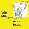 keita sano-nothing for nothing 12