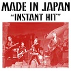 made in japan-instant hit/you never had it so good 7