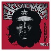 revolutionaries-sounds vol 2 lp