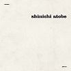 shinichi atobe-world lp