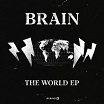 brain the world planet e