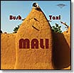various-bush taxi mali: field recordings from mali LP