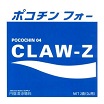 claw-z  pocochin 04 pocochin
