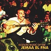 various-ecstatic music of the jemaa el fna CD