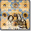various | hassaniya music from the western sahara & mauritania | LP 