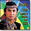 various | molam: thai country groove from isan vol 2 | 2 LP