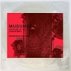 musumeci-untitled EP