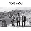 non band vibration army / silence-high-speed tal