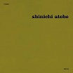 shinichi atobe-butterfly effect cd