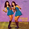 thai pop spectacular (1960s-1980s) sublime frequencies
