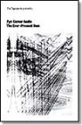 ever-present hum pye corner audio