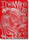 wire january / february 2025 magazine