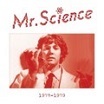 mr science - 1978-1979 7