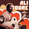 ali farka toure ali toure dit "farka" sonafric