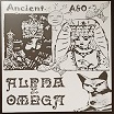 alpha & omega ancient a&o lantern