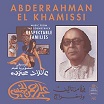 abderrahman el khamissi music from the soundtrack respectable families radio martiko