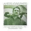 anestis logothetis hör!-spiel/nekrologlog 1961/fantasmata 1960 fantôme phonographique