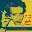 baligh hamdi modal instrumental pop of 1970's egypt sublime frequencies