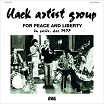 black artist group for peace & liberty: in paris, dec 1972 wewantsounds