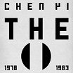chen yi the 1978-1983 90% wasser