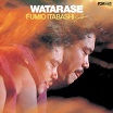 fumio itabashi watarase wewantsounds