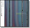 experimental music of japan 10kenichi kanazawa