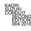 kaori suzuki conduit second editions