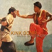 kink gong music is not a copy sucata tapes