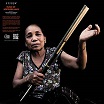 laurent jeanneau music of northern laos akuphone