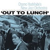 otomo yoshihide's new jazz orchestra out to lunch aguirre