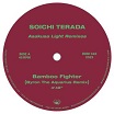 soichi terada asakusa light remixes rush hour