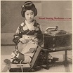 sound storing machines: the first 78rpm records from japan 1903-1912 sublime frequencies