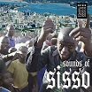 various-sounds of sisso 2lp