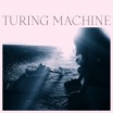 what is the meaning turing machine