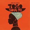 togo soul 70: edits & rarities hot casa